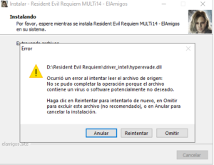 Captura