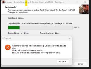 ERROR-DS2